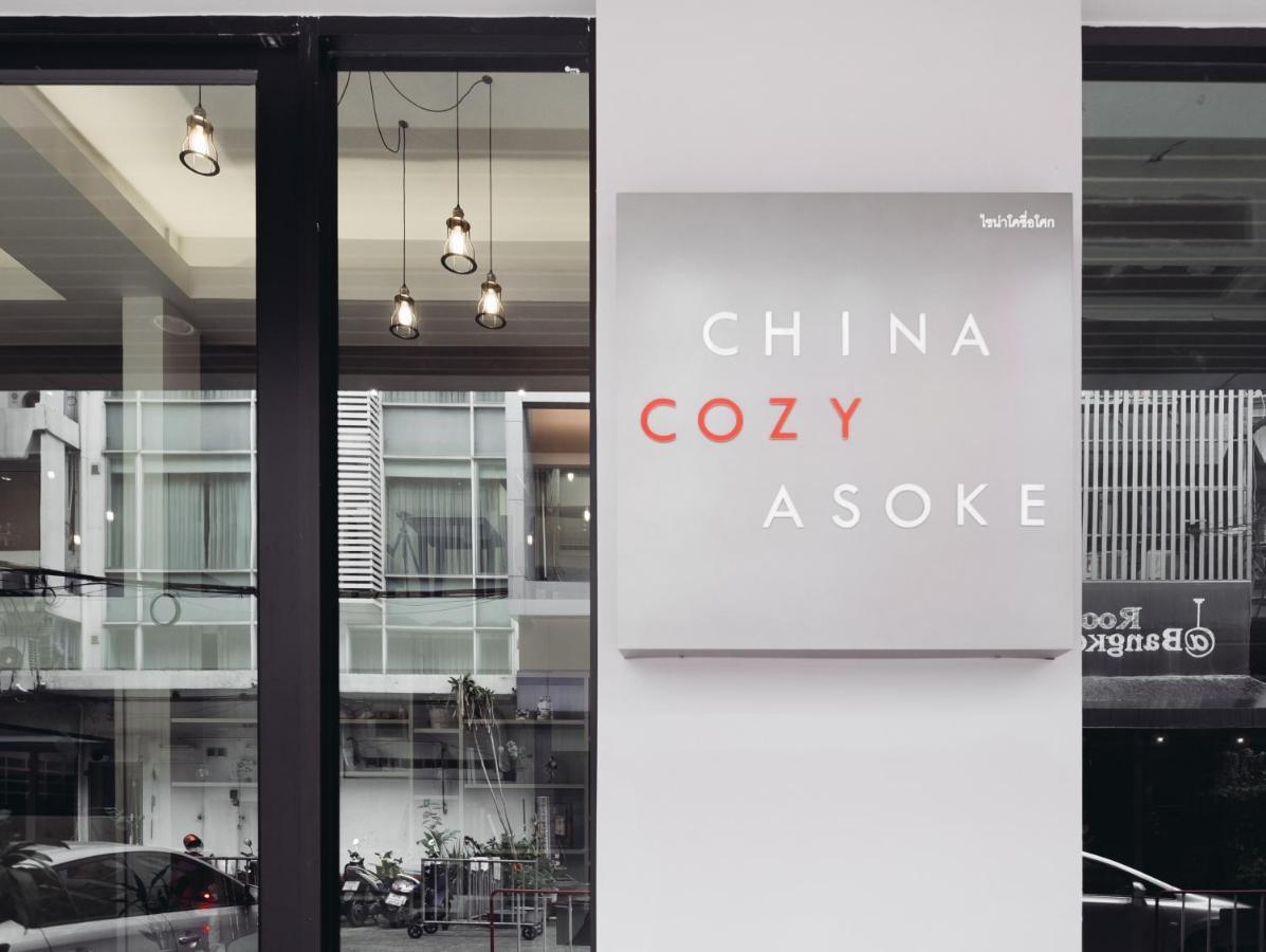 China Cozy Asoke Hotel Банкок Екстериор снимка